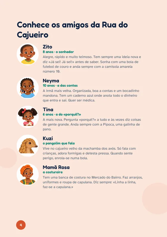 Página dos amigos da Rua do Cajueiro